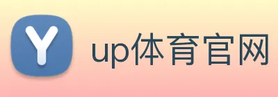 up体育官网 logo